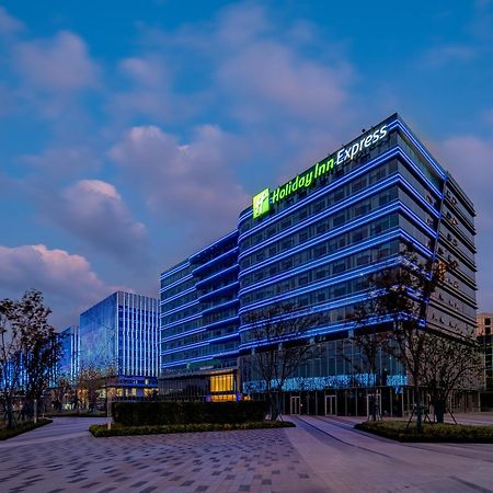 Holiday Inn Express Hangzhou Airport By Ihg Екстер'єр фото
