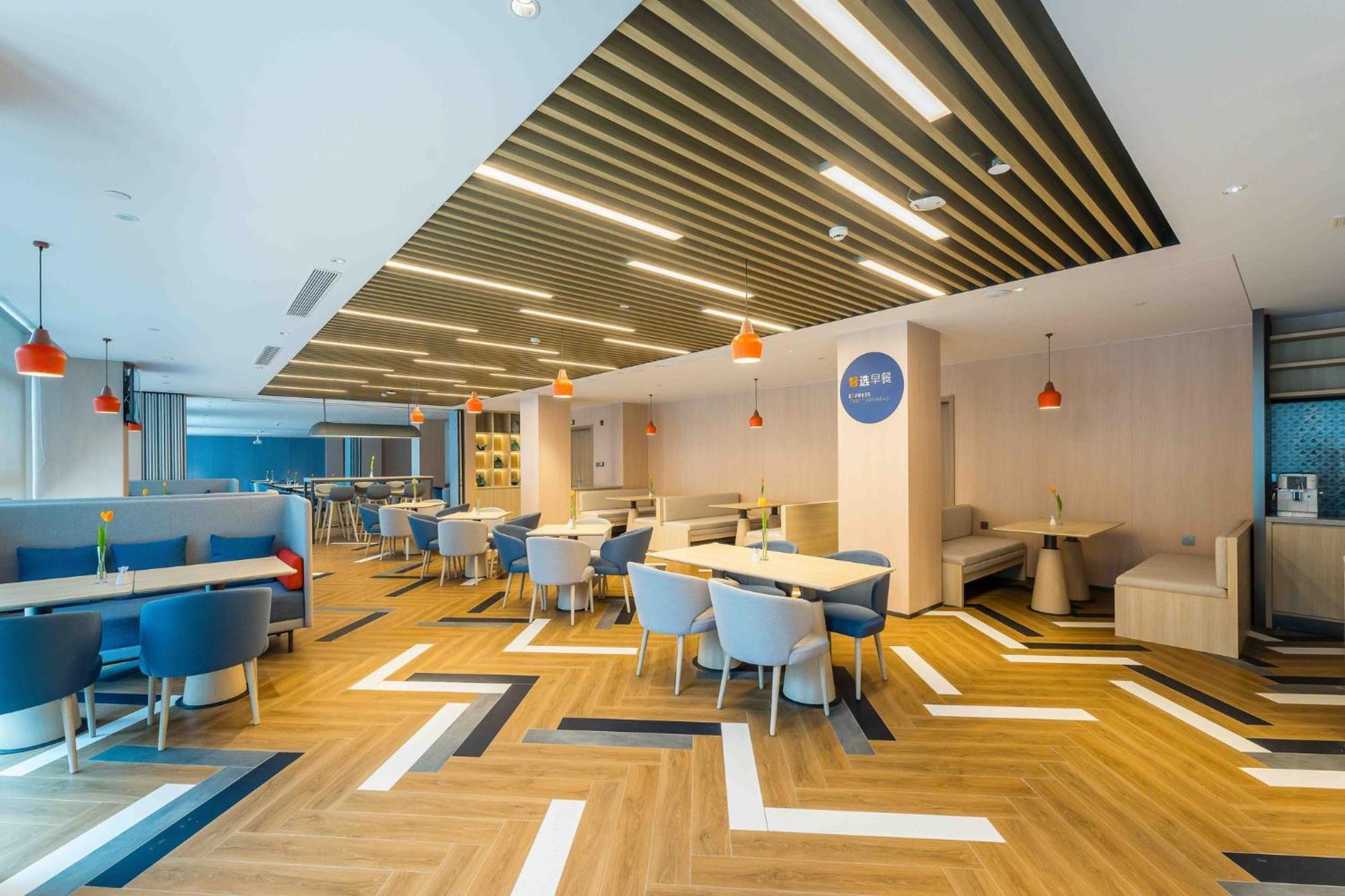 Holiday Inn Express Hangzhou Airport By Ihg Екстер'єр фото