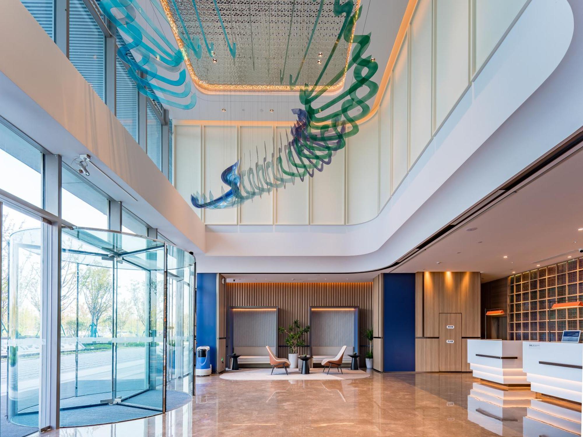 Holiday Inn Express Hangzhou Airport By Ihg Екстер'єр фото